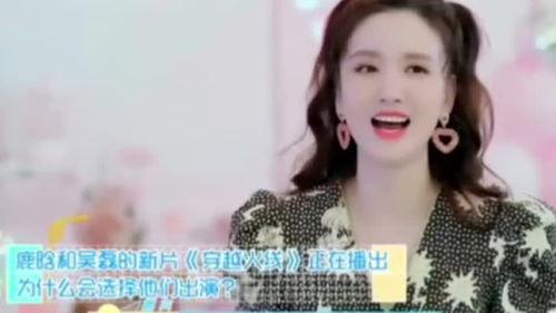 张萌最新爆料视频,揭秘娱乐圈不为人知的秘密